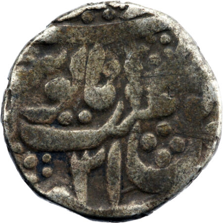 Inde Etat princier de Jodhpur Kuchawan  Rupee 1781 (AH 1203//31)