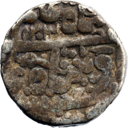 Inde Etat princier de Jodhpur Kuchawan  Rupee 1781 (AH 1203//31) – Image 2