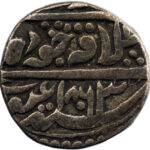 Inde Etat princier de Jodhpur Kuchawan  Rupee 1863
