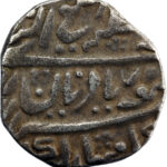 Inde Empire Moghol Muhammad Shah Rupee 1739/40 (AH 1152  Year 22)