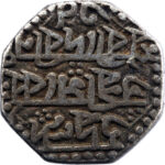 Inde Assam Rajesvara Simha 1/2 Rupee 1744-1751