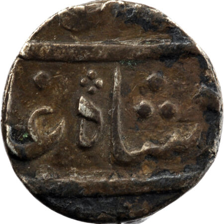 Inde Présidence de Bombay Shah Alam II Rupee 1800-1815 – Image 2