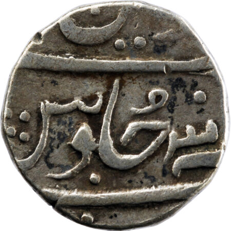 Inde Empire Moghol Shah Alam II Rupee 1754-1806