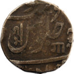 Inde Baroda Anand Rao Rupee 1800-1819