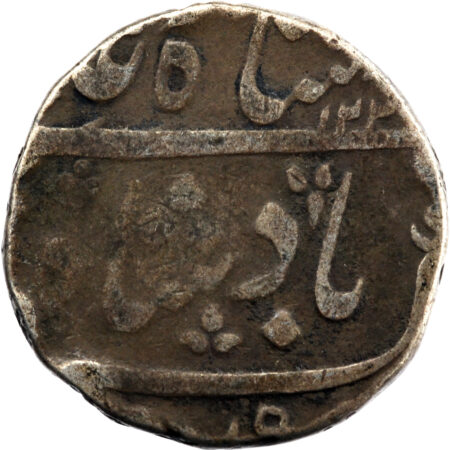 Inde Baroda Anand Rao Rupee 1800-1819 – Image 2
