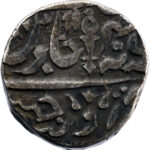 Inde Orchha Shah Alam II Rupee 1800 (AH 1214)