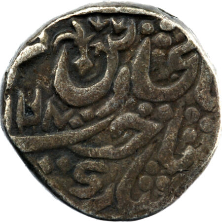 Inde Orchha Shah Alam II Rupee 1800 (AH 1214) – Image 2