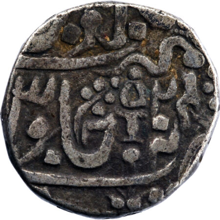 Inde Orchha Shah Alam II Rupee 1794 (AH 1208)