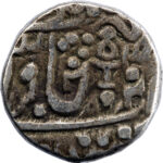 Inde Orchha Shah Alam II Rupee 1792-1793