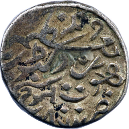 Inde Kutch Pragmalji II Kori 1862 (VS 1919)