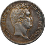 France Louis-Philippe Ier 5 Francs 1831 Rouen