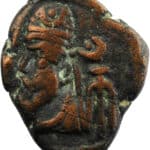 Elymais Phraates AE Drachme