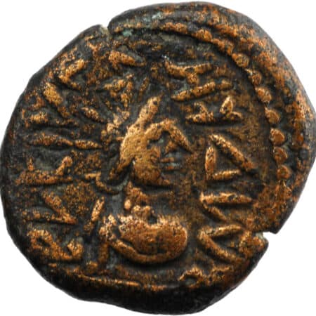 Elymais Orodes III AE Drachme – Image 2