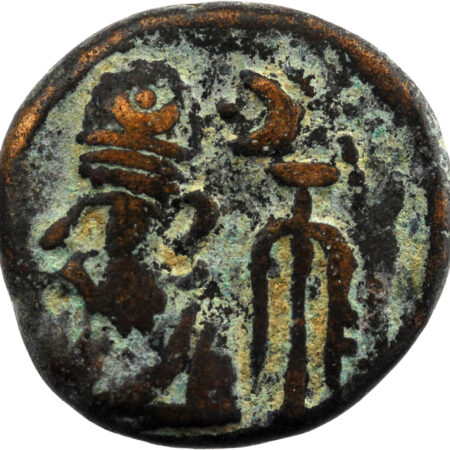 Elymais Phraates AE Drachme
