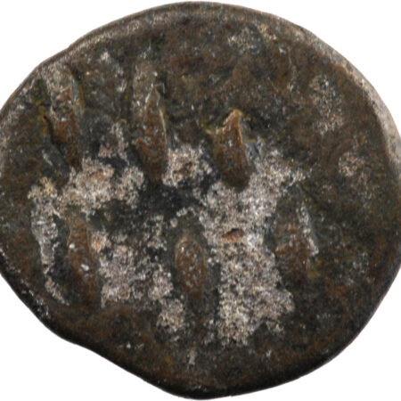 Elymais Phraates AE Drachme – Image 2