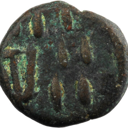 Elymais Orodes III AE Drachme – Image 2