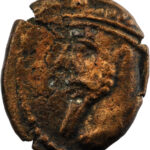 Elymais Prince A AE Drachme