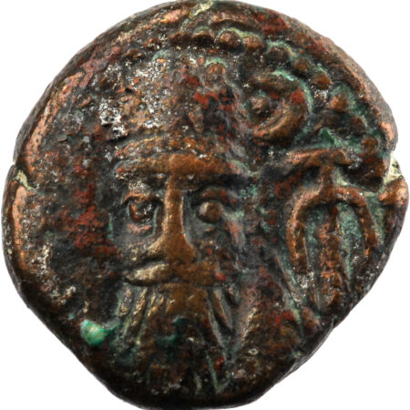 Elymais Phraates AE Drachme