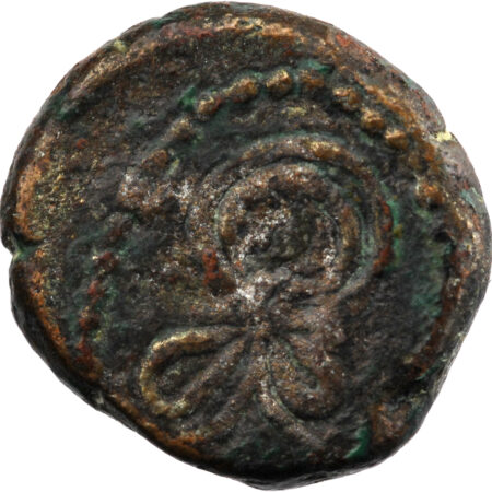Elymais Phraates AE Drachme – Image 2