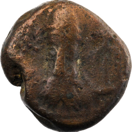 Elymais Phraates AE Drachme