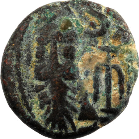Elymais Orodes II AE Drachme