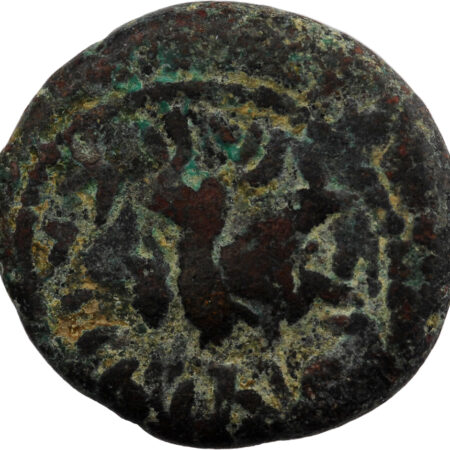 Elymais Orodes II AE Drachme – Image 2
