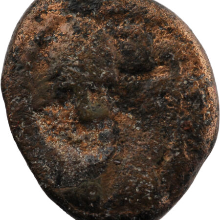 Elymais Phraates AE Drachme