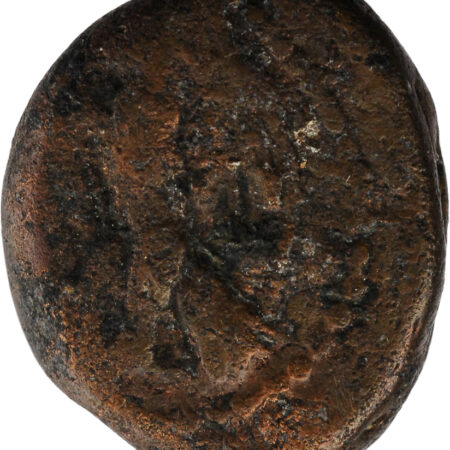 Elymais Phraates AE Drachme – Image 2