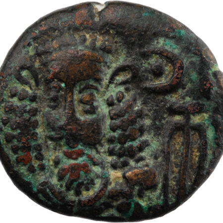 Elymais Orodes II AE Drachme