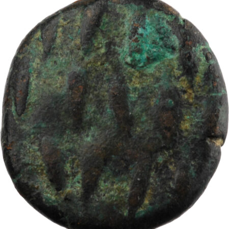 Elymais Orodes II AE Drachme – Image 2
