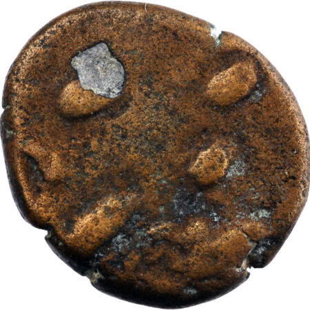Elymais Phraates AE Drachme – Image 2