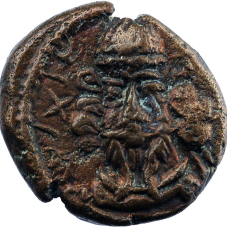 Elymais Orodes IV AE Drachme