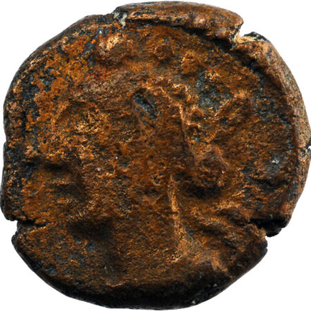 Elymais Orodes V AE Drachme – Image 2