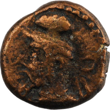 Elymais Orodes V AE Drachme