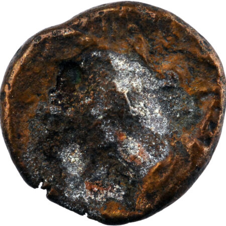 Elymais Orodes V AE Drachme – Image 2