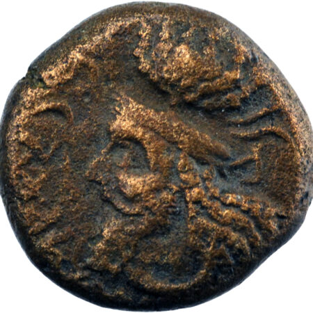 Elymais Orodes IV AE Drachme
