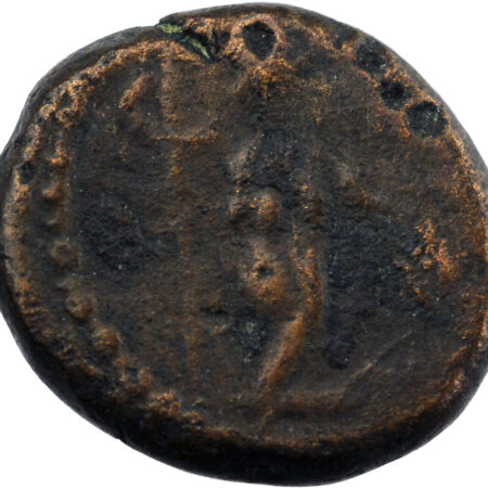 Elymais Prince B AE Drachme – Image 2