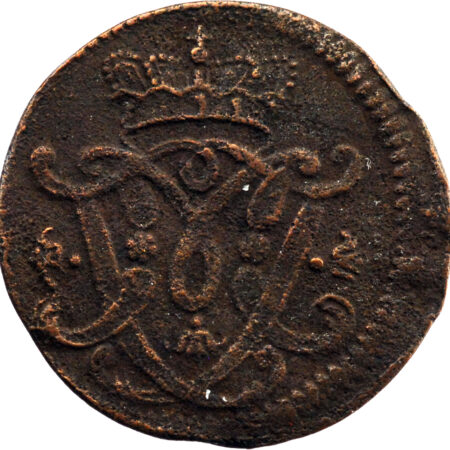 Allemagne Maximilian Friedrich 1/4 Stuber 1767