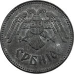 Serbie  10 Dinara 1943