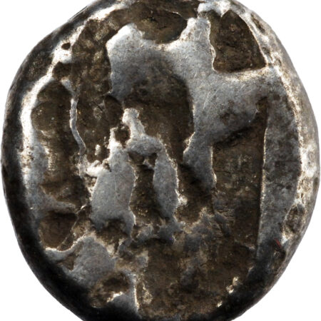 Perse, Empire Achéménide Siglos 375-340 BC Sardes – Image 2
