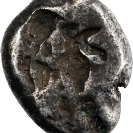 Perse, Empire Achéménide Siglos 375-340 BC Sardes – Image 2