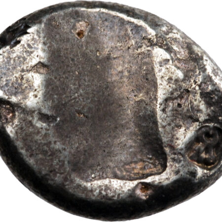 Perse, Empire Achéménide Siglos 420-375 BC Sardes – Image 2