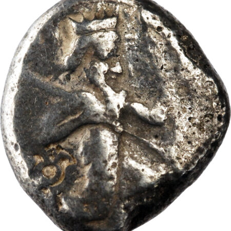 Perse, Empire Achéménide Siglos 485-420 BC Sardes