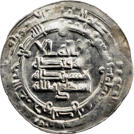 Banijurides Ahmad b. Muhammad Dirham AH 294 (906/907) Andaraba