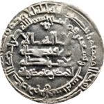 Samanides Ahmad II b. Isma'il Dirham AH 296 (908/909) Balkh