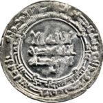 Samanides Nasr II b. Ahmad Dirham AH 302 (914/915) al-Shash