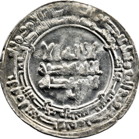 Samanides Nasr II b. Ahmad Dirham AH 302 (914/915) al-Shash
