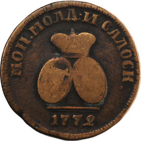 Valachie et Moldavie  1 Para - 3 Dengi 1772