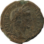 Antonin le Pieux Sesterce 138-161 Imitation barbare