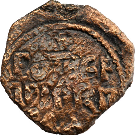 Croisades, Principauté d'Antioche Roger de Salerne Follis 1112-1119 Antioche – Image 2